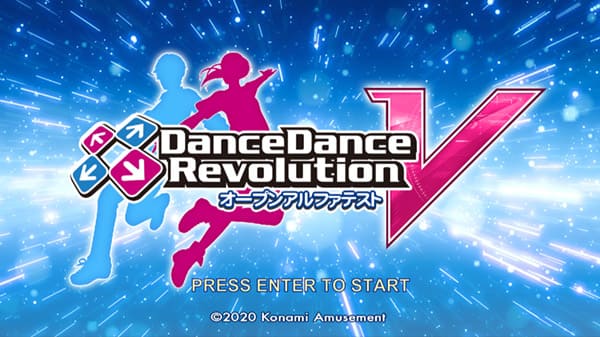 DanceDanceRevolutionV