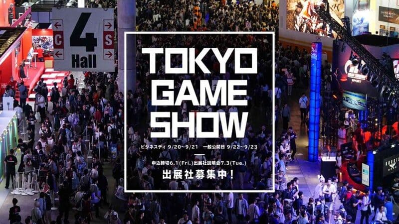 TokyoGameShow