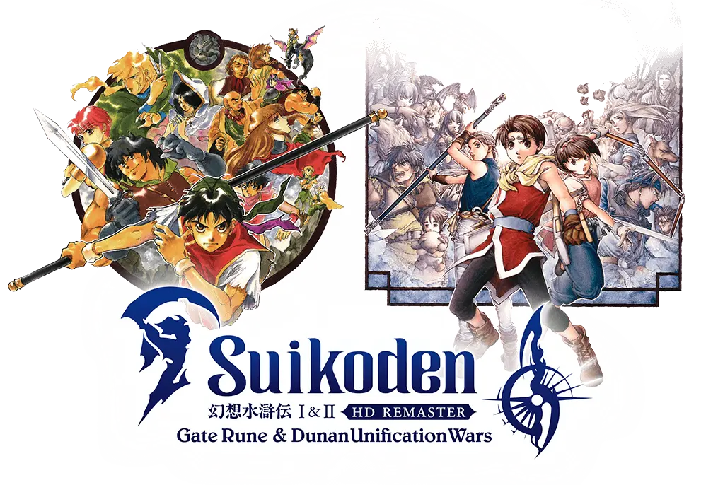 suikoden