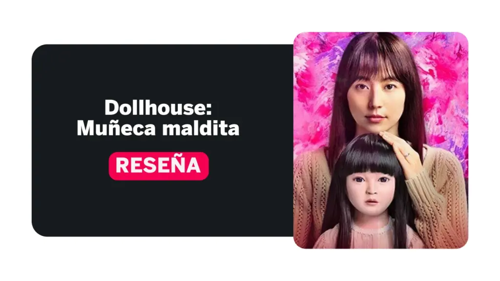 dollhousemunecamaldita