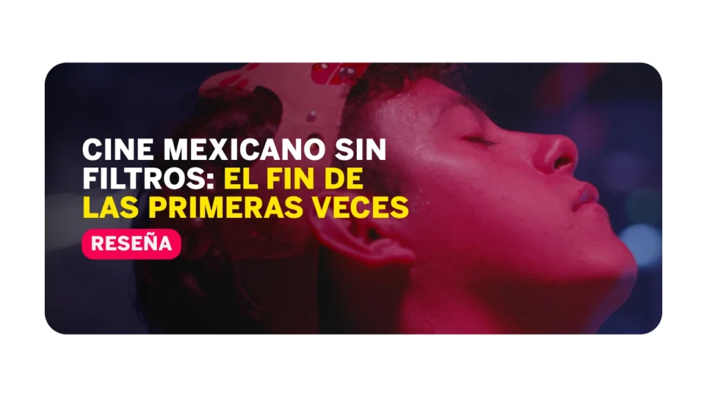 elfindelasprimerasveces