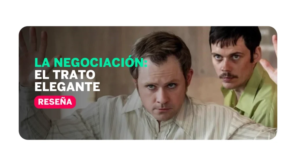 lanegociacion