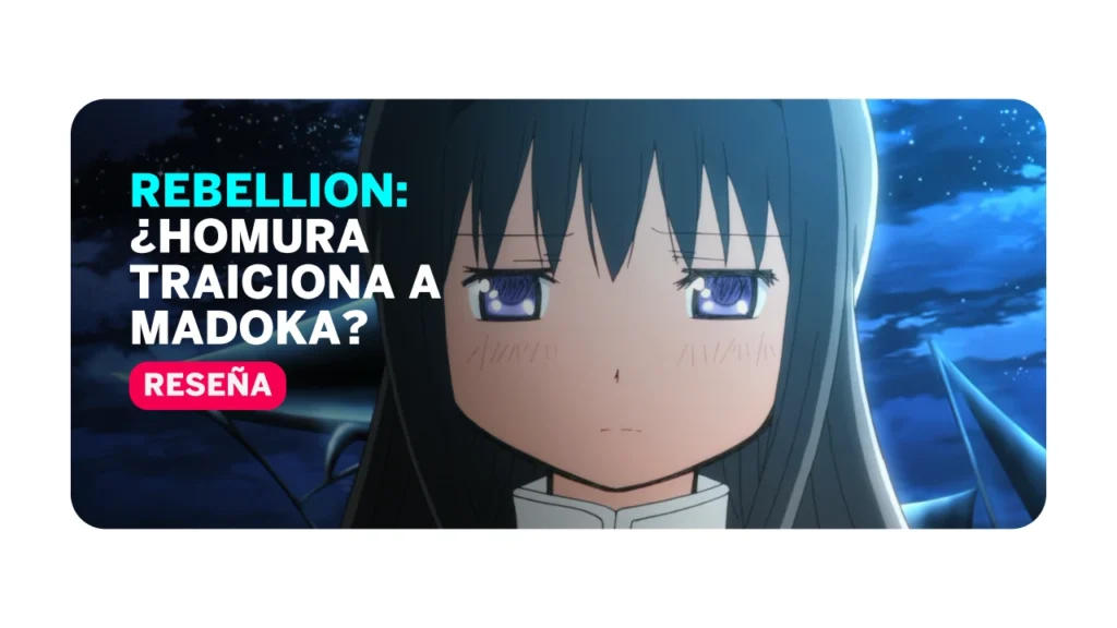 PuellaMagiMadokaMagicaRebellion